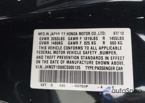 2012 Honda Cr-Z Ex z USA, uszkodzony, nr VIN JHMZF1D68CS005125